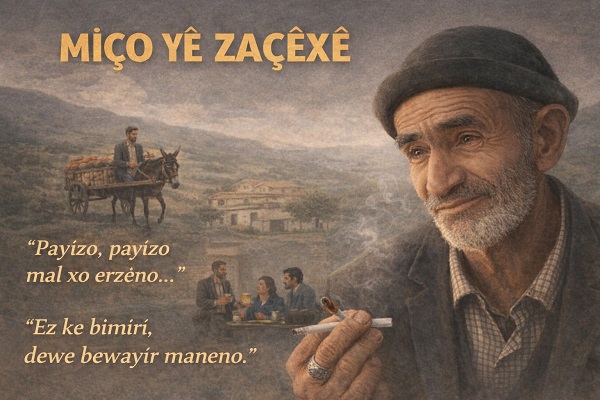 BCO.dba4cc84-4433-470f-a864-596b2cf3ac63